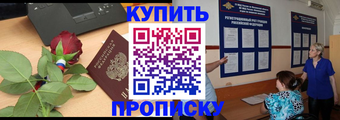 форма 3 в Тавде